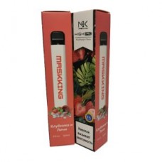 Maskking Higt Pro  Strawlychee (Маскинг Про Клубника Личи) на 1000 затяжек