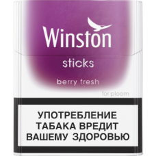 Sticks Winston Berry Fresh (стики Винстон Берри Фреш Фиолетовые)