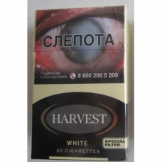 Сигареты Harvest White