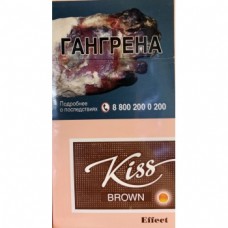 Сигареты KISS Brown