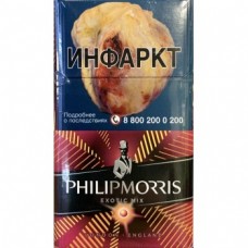 Philip Morris Compact Exotic Mix