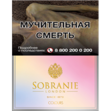 Sobranie Coctail