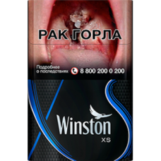 Winston XS Blue