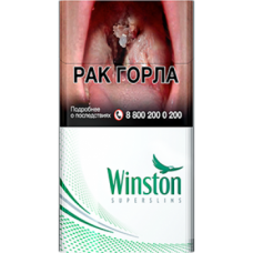 Winston Super Slims Fresh Menthol