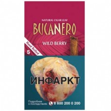 Сигариллы Bucanero Wild Berry